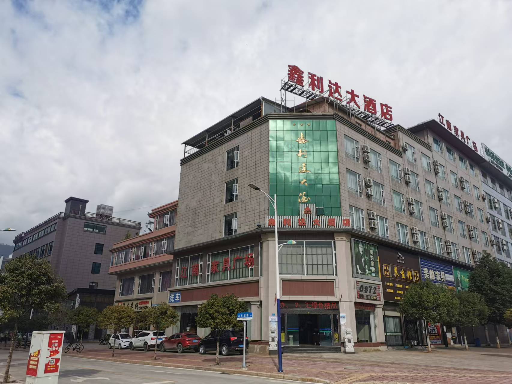 微信图片_20241127213034.jpg